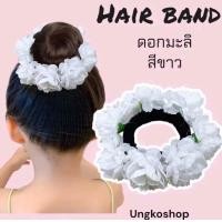 ราคา พร้อมส่งทันที หวีสับดอกมะลิ มะลิวันแม่ ดอกไม้วันแม่ เครื่องประดับผมนางรำ ดอกไม้ติดผม ชุดไทย นางรำ ฟ้อนรำ (20905370508)