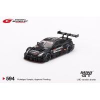 ราคา MINI GT No 594 Nissan GT R Nismo GT500 2021 Prototype 230 Super GT Series Japan Exclusive LHD MGT00594 L แพ็คแขวน (20931784942)