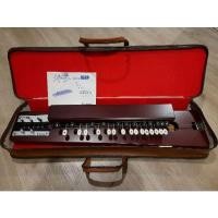 ราคา พิณญี่ปุ่น พิณsuzuki Taishogoto 5สาย สภาพสวยเหมือนใหม่ มือสองจากญี่ปุ่น (17345695823)