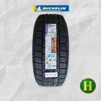 ราคา 265 65R17 MICHELIN LTX TRAIL ST ยางใหม่ปี 2022 ราคา1เส้น แถมจุ๊บลมยาง มีรับประกันนาน5ปี หมายเหตุขายยกชุด4เส้น (19753891107)