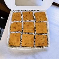 ราคา รัมฟรุตเค้ก Rum Fruit Cake เค้กผลไม้หลากชนิดหมักรัมข้ามคืน (20977664234)