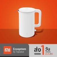 ราคา ออก E Tax ลดหย่อนภาษีได้ Xiaomi Mi Electric Kettle 1A กาต้มน้ำไฟฟ้า 1 5 ลิตร Alectric Smart Electric Kettle กาต้มน้ำไฟฟ้า ความจุ 1 7L รุ่น KT Pro รับประกัน 3 ปี (7917534230)
