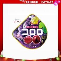 ราคา เยลลี่ญี่ปุ่น UHA เยลลี่ปอกเปลือก รสองุ่น ทำจากน้ำผลไม้แท้ สินค้าแท้ 100 จากญี่ปุ่น (21102792663)