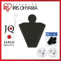 ราคา ถุงไส้กรองไรฝุ่น รุ่น CF FT1 สำหรับใช้กับเครื่องดูดไรฝุ่นที่นอน IRIS OHYAMA IC FAC4 และ IC FAC2 (15010959983)