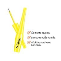 ราคา มิสทิน โซ แบล็ค แมท ลิควิด อายไลเนอร์ Mistine So Black liquid eyeliner ถูกที่สุด การันตี (21123265925)
