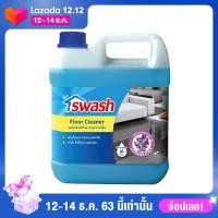 ราคา SWASH Floor Cleaner 4000 ml Pack 1 สวอช น้ำยาทำความสะอาดพื้น 4 ลิตร Pack 1 น้ำยาถูพื้น (339022200)