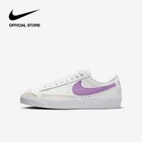 ราคา Nike Kids Blazer Low 77 Gs Shoes Summit White ไนกี้ รองเท้าเด็ก Blazer Low 77 Gs สีซัมมิทไวท์ (19417214169)