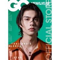 ราคา GQ Magazine Thailand ฉบับธันวาคม 66 มกราคม 67 105 Bright Dec23 Jan24 GQMOTY23 (21073261381)