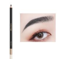 ราคา ดินสอเขียนคิ้วพร้อมที่เหลาปากกาสีเขียนคิ้วกันน้ำสีดำสีน้ำตาลติดทนนาน (13680704222)