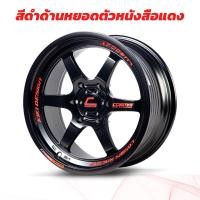 ราคา ล้อแม็ก COSMIS รุ่น XT 006RR 18x8 5 6รู139 7 ET 30 ราคาต่อ 2วง ล้อรถกระบะ (18943148718)