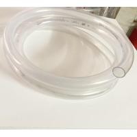 ราคา สายยางใส 1 นิ้ว สายยางอ่อน ท่อสายยางอ่อนตราช้าง 1 นิ้ว เมตรละ (17341170986)