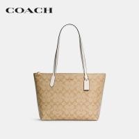 ราคา COACH กระเป๋าทรงสี่เหลี่ยมผู้หญิงรุ่น Zip Top Tote In Signature Canvas สีครีม 4455 IMDQC (19283353206)