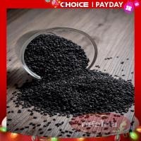 ราคา งาดำ ครัวไทย 100 กรัม Black Sesame Krua Thai 100 g (21064655006)