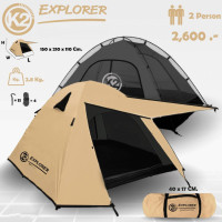 ราคา เต็นท์ K2 Explorer Kitcamp นอน2คน รับประกันตลอดชีพ กันน้ำ สู้ลม มีสกรีนตรงมุ้ง (17553367473)