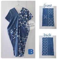 ราคา เดรสผ้าฝ้ายพื้นเมือง เดรสทรงกะเหรี่ยง มินิมอล ย้อมคราม ทูโทน ฟอกสโตน Stone Wash (20826799456)
