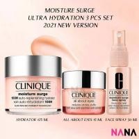 ราคา Clinique Moisture Surge เซ็ทครีมคืนความชุ่มชื้นให้ผิว 125ml 30ml 15ml New Version Delivery Time 5 10 Days (10656085820)
