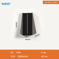 ราคา MODI โคมไฟติด ยึดผนังโซลาร์เซลล์ 3W 6W แสงเหลือง ไฟตกแต่งรั้ว ผนังกำแพง โคมไฟพลังงานแสงอาทิตย์ เปิดปิดอัตโนมัติ (21050005574)