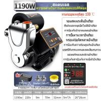 ราคา ปั๊มน้ำอัตโนมัติ มอเตอร์ไร้แปรงถ่านกำลังสูงปั๊มอัตโนมัติ เงียบ ประหยัดพลังงาน แรงดันคงที่ สามารถกำหนดอัตราการไหลได้ด้วยตัวเอง ปั๊ม (20834249042)