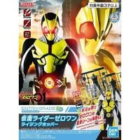 ราคา Bandai Entry Grade Kamen Rider Zero One Rising Hopper 4573102590183 (6843972544)