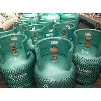 ราคา ถังแก๊สเปล่า 7กิโล (20981220438)