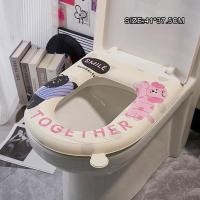 ราคา YONUO แผ่นรองชักโครก เบาะที่นั่งรองฝาชักโครก แผ่นรองนั่งชักโครก ที่รองชักโครก ที่รองนั่งชักโครก ฝาชักโครก (21127055163)