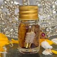 ราคา น้ำมันมนต์ว่านมหาเสน่ห์ ตะกรุดสาริกาคู่รัก ผสมสีผึ้งหลวงพ่อทาบ สีผึ้งพยองคำ สีผึ้งครูบาออ น้ำมันสายขาว เมตตามหาเสน่ห์ โภคทรัพย์ (20586022665)