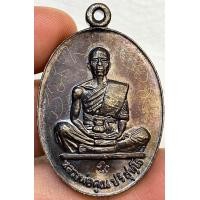 ราคา เหรียญหลวงพ่อคูณปี19 พระเก่าหายากเปิดแบ่งปันค่ะ (20306476173)