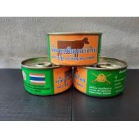 ราคา MRE เนื้อกระป๋อง เนื้อวัวกระเทียมพริกไทย เนื้อวัวกระป๋อง อาหารทหาร ทหารไทย กองทัพไทย canned beef army Military (17266557883)