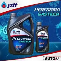 ราคา PTT น้ำมันเครื่องเบนซิน ปตท PERFORMA Gastech SAE 15W 40 กดเลือกปริมาณ 4 หรือ 4 1 ลิตร (20983480282)