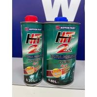 ราคา แลคเกอร์ HIt 2K 4 1 ชุดเล็ก (21020669643)