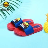 ราคา B Duck รองเท้าแตะสำหรับเด็กเป็ดสีเหลืองเล็กมี3สีรองเท้าเด็กรองเท้าแตะสลิปเปอร์เด็ก2023ฤดูร้อนใหม่สำหรับเด็กผู้ชายและเด็กผู้หญิง (20952575096)