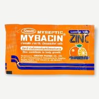 ราคา Mybacin Zinc มายบาซิน ซิงค์ เม็ดอมผสมซิงค์ รสส้ม มะนาว ใหม่ รสกระชายขาวมะนาวดอง ซองละ 10 กรัม 1 ซอง (12501216910)
