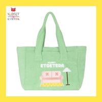 ราคา Kloset Etcetera Grannys Living Room Towel Tote กระเป๋าถือ กระเป๋าถือ ปักลาย มีแม่เหล็กสำหรับเปิด ปิด กระเป๋าผู้หญิง กระเป๋าแฟชั่น (21102112147)