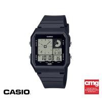 ราคา CASIO นาฬิกาข้อมือ CASIO รุ่น LF 20W 1ADF วัสดุเรซิ่น สีดำ (21262159225)