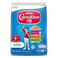 ราคา นมผงคาร์เนชั่น รสจืด ขนาด 850 กรัม (20978969079)