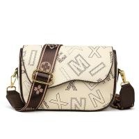ราคา กระเป๋าสะพายข้าง งานหนังเกรดพรีเมี่ยม สวยตรงปก หนัง Pu (21188321055)