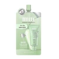 ราคา เบสเขียว Mille Tone up Baby Green Base SPF30PA ซอง (21295718167)