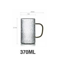 ราคา โปรล้างสต๊อกสินค้า แก้วลายสับปะรด ทรงสูงพร้อมหูจับแก้ว มีให้เลือก 2 แบบ (14976927818)