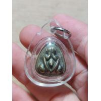 ราคา เครื่องรางพระปิดตาเนื้อเมฆสิทธิ์เลี่ยมพร้อใช้ (18456396717)