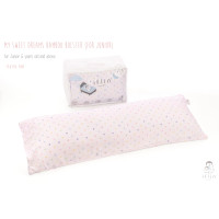 ราคา Iflin Baby หมอนข้าง ปลอกหมอนข้าง ไซส์Junior 6 ขวบขึ้นไป Junior Bolster 6 years old (17318071667)