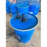 ราคา เตาเผาถ่าน200ลิตร ท่อคู่ (20610795720)