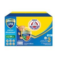 ราคา นมตราหมีสูตร 3 รสจืด ขนาด 3000 กรัม 6ซอง (21029563729)