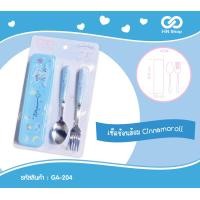 ราคา ชุดช้อนส้อมพร้อมกล่อง Sanrio New ลายใหม่ (20832640220)