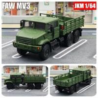ราคา 1 64 FAW รถบรรทุกขนส่งทางทหาร1 64 jkm รถของเล่นเหล็กหล่อพรีเมี่ยม CA30รถโมเดลคลาสสิกโลหะผสมสังกะสีของขวัญคอลเลกชันโลหะ (21170818254)