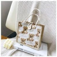 ราคา กระเป๋า ผ้าขนาด เล็ก ผ้าแคนวาส ใส่ของจุกจิก ใส่กล่องข้าว ลายหมี toony bag (20583950852)