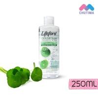 ราคา คลีนซิ่ง เช็ดเครื่องสำอางค์ ไลฟ์ฟอร์ด ไซกา ไมเซล่า คลีนซิ่ง วอเตอร์ 250 500 มล Lifeford Cica Micellar Cleansing Water (1566070806)