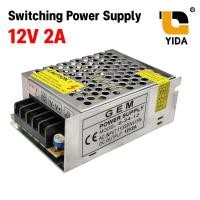 ราคา Switching Power Supply สวิทชิ่ง เพาวเวอร์ ซัพพลาย หม้อแปลงไฟฟ้า 12V 2A (7093320823)