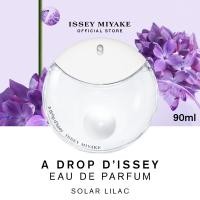 ราคา Issey Miyake A Drop DIssey EDP 30ml 90ml น้ำหอมสำหรับผู้หญิง กลิ่นหอมนุ่มนวล อบอุ่นและมั่นใจ จากนมอัลมอนด์และมวลดอกไม้ (21162559018)