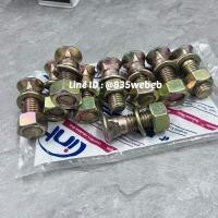 ราคา น็อจจับใบมีดดันดินหน้า สกรูใบมีด ใช้สำหรับใบมีดดันดินหน้า รถไถคูโบต้า ฟอร์ด ยันม่าร์ (17201169107)