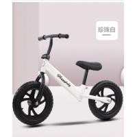 ราคา จักรยานทรงตัว จักรยานขาไถ จักรยานเด็ก จักรยานฝึกการทรงตัว รถ จักรยานทรงตัวเด็ก รถทรงตัว รถขาไถ ของแถมคละส (19784100504)